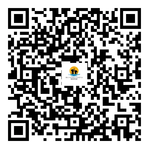 深圳中小学何时期中考试?附往年真题→-第11张图片-四季读书网 深圳中小学何时期中考试?附往年真题→-第11张图片-四季读书网