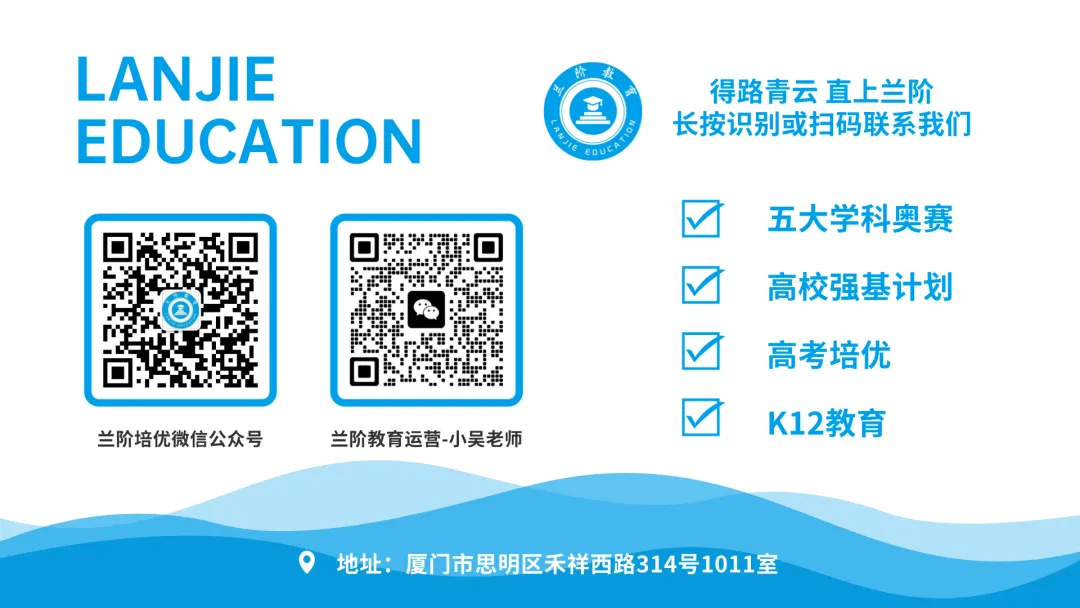 福建2026年高考数学平均分、各分数段人数占比情况官方数据公布!-第5张图片-四季读书网 福建2026年高考数学平均分、各分数段人数占比情况官方数据公布!-第5张图片-四季读书网