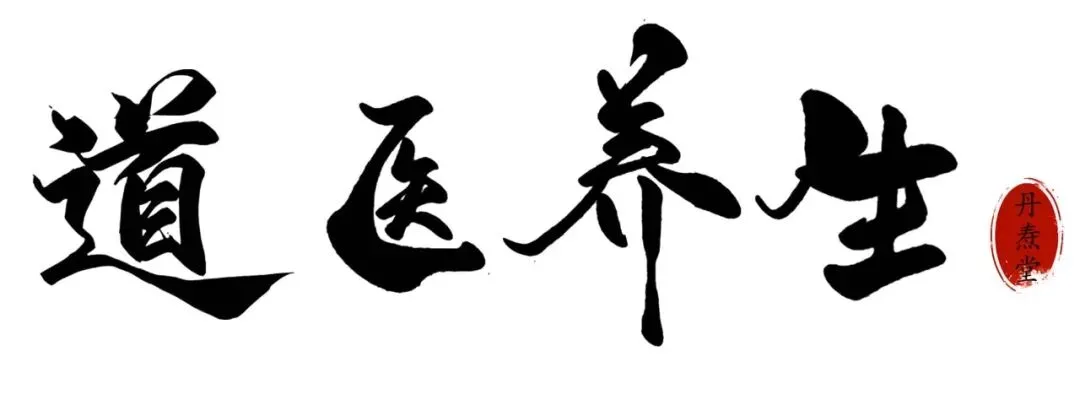 初一、十五不洗头,不是迷信,是老祖宗藏在日子里的养生大道-第1张图片-四季读书网 初一、十五不洗头,不是迷信,是老祖宗藏在日子里的养生大道-第1张图片-四季读书网