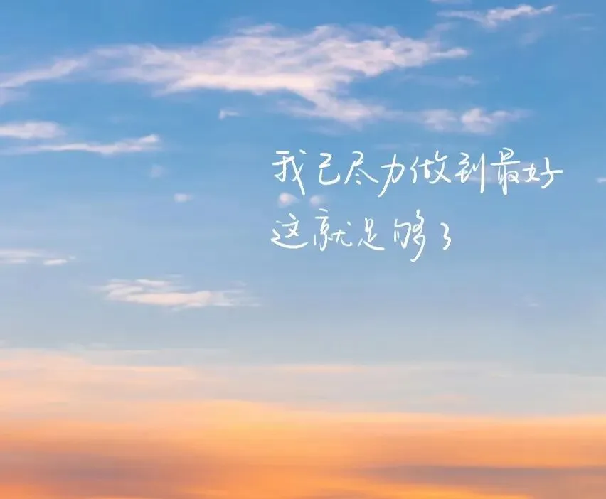 初一家长,别忙着当军师,先做个安静的情绪回收站-第3张图片-四季读书网 初一家长,别忙着当军师,先做个安静的情绪回收站-第3张图片-四季读书网