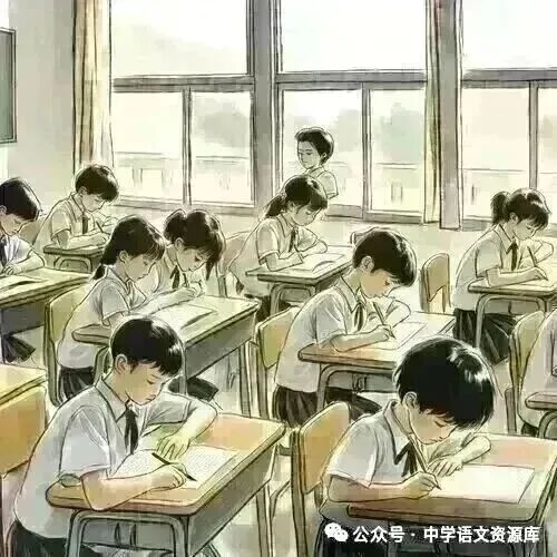 【高一试卷】湖北省部分学校2026-2027学年高一上学期 9 月月考语文-第2张图片-四季读书网 【高一试卷】湖北省部分学校2026-2027学年高一上学期 9 月月考语文-第2张图片-四季读书网