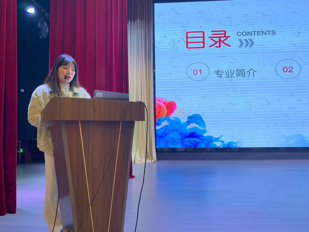 我校举办2023年秋季学期“说技能高考考纲”活动-第12张图片-四季读书网