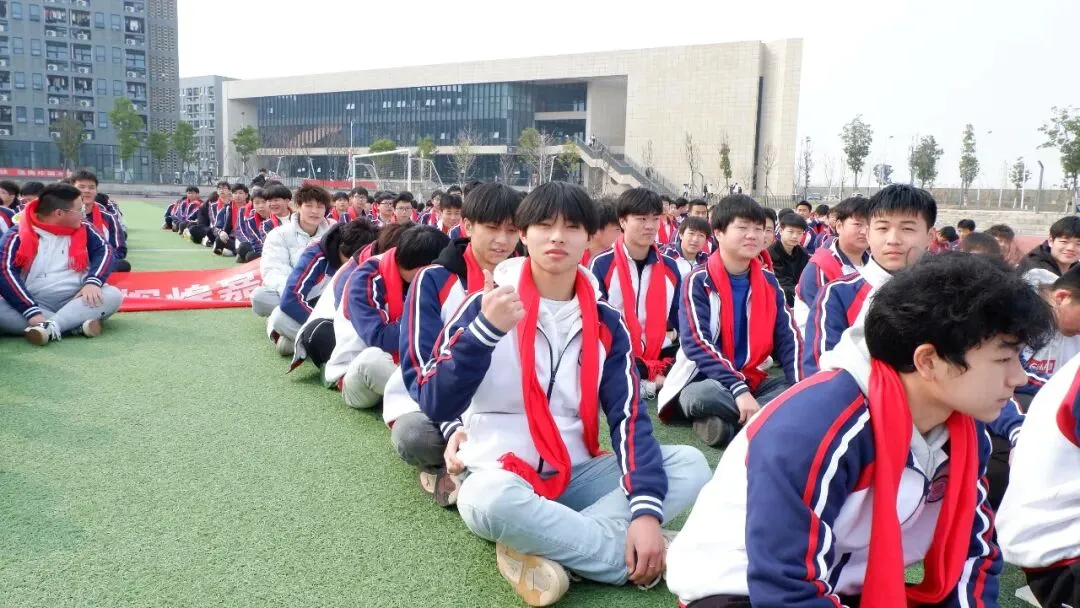 十八岁的印记:记2020级学生成人礼暨高考誓师大会那些灿烂的笑脸-第16张图片-四季读书网