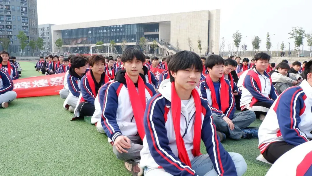 十八岁的印记:记2020级学生成人礼暨高考誓师大会那些灿烂的笑脸-第18张图片-四季读书网