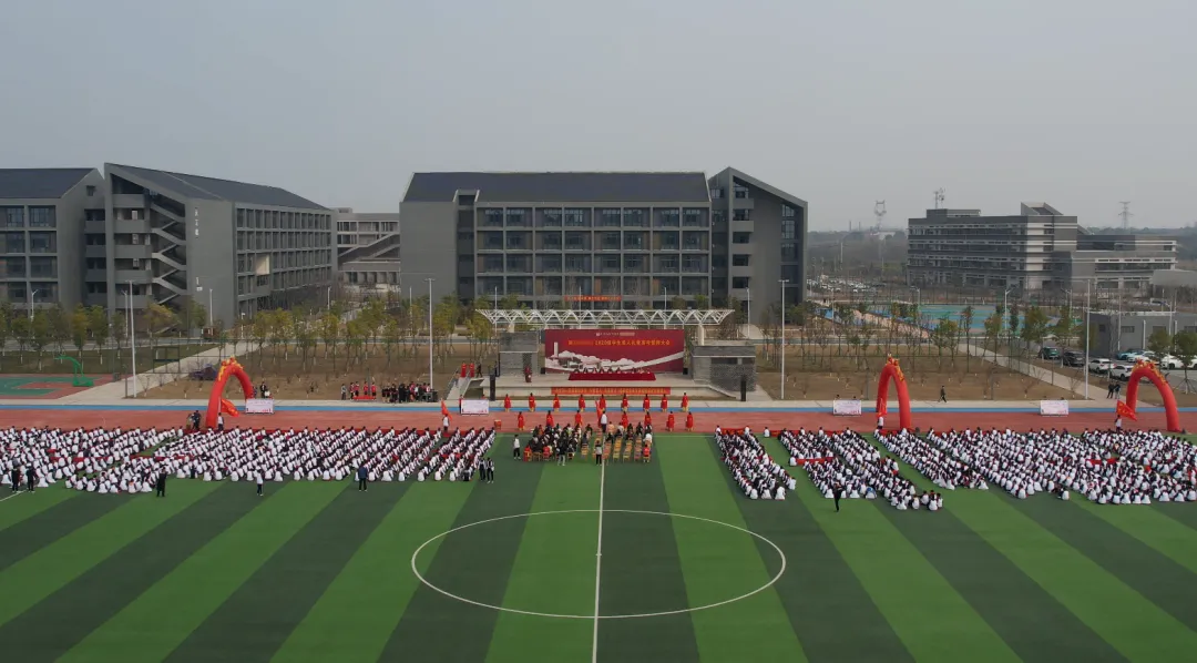 十八岁的印记:记2020级学生成人礼暨高考誓师大会那些灿烂的笑脸-第22张图片-四季读书网