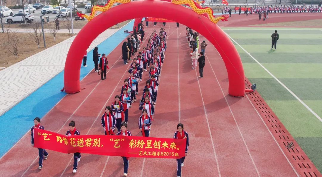 十八岁的印记:记2020级学生成人礼暨高考誓师大会那些灿烂的笑脸-第26张图片-四季读书网