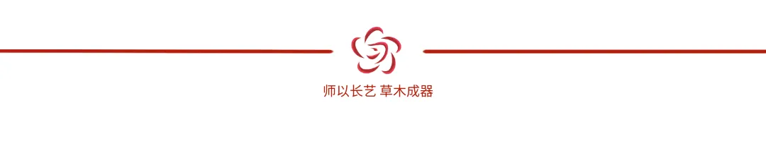 十八岁的印记:记2020级学生成人礼暨高考誓师大会那些灿烂的笑脸-第27张图片-四季读书网