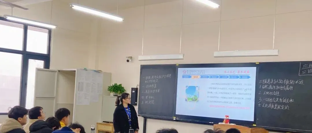 十八岁的印记:记2020级学生成人礼暨高考誓师大会那些灿烂的笑脸-第31张图片-四季读书网