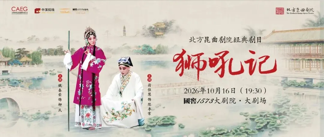 高考中的《茶馆》亲临剧场,一句台词直击人心!-第22张图片-四季读书网