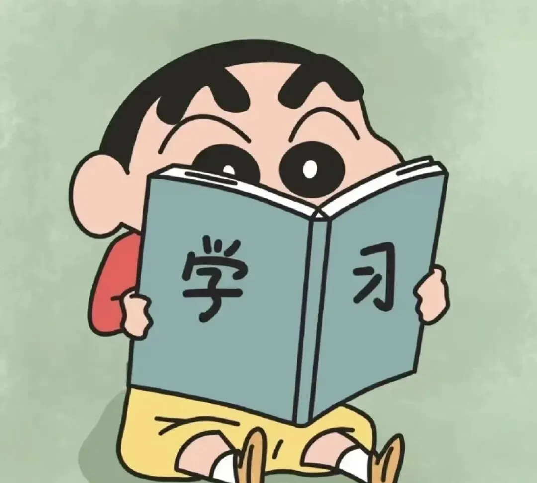 2027山师新传考研模考班正式上线-第6张图片-四季读书网 2027山师新传考研模考班正式上线-第6张图片-四季读书网