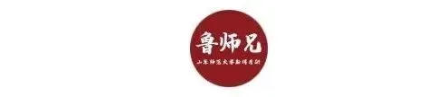 2027山师新传考研模考班正式上线-第7张图片-四季读书网 2027山师新传考研模考班正式上线-第7张图片-四季读书网