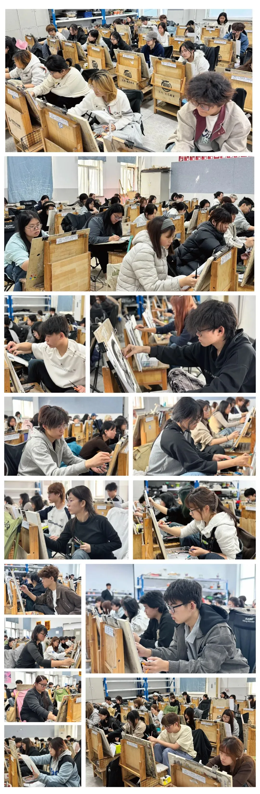 黑龙江省2027届美术类第一次联合模拟考试-第7张图片-四季读书网 黑龙江省2027届美术类第一次联合模拟考试-第7张图片-四季读书网