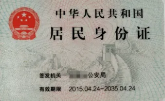 2026年成人高考考试须知-第3张图片-四季读书网 2026年成人高考考试须知-第3张图片-四季读书网
