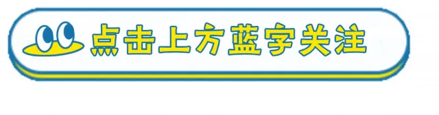 初二中等生规划|主科稳住,地生冲A,提前给中考铺路-第1张图片-四季读书网