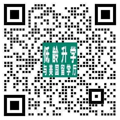 三年冲藤校,根本不是玄学!初二准备太早、高三来不及?-第7张图片-四季读书网