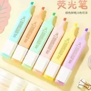 【金色年华·闪闪发光】金海岸实验学校 初二、初三开学须知-第51张图片-四季读书网 【金色年华·闪闪发光】金海岸实验学校 初二、初三开学须知-第51张图片-四季读书网