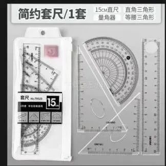 【金色年华·闪闪发光】金海岸实验学校 初二、初三开学须知-第53张图片-四季读书网 【金色年华·闪闪发光】金海岸实验学校 初二、初三开学须知-第53张图片-四季读书网
