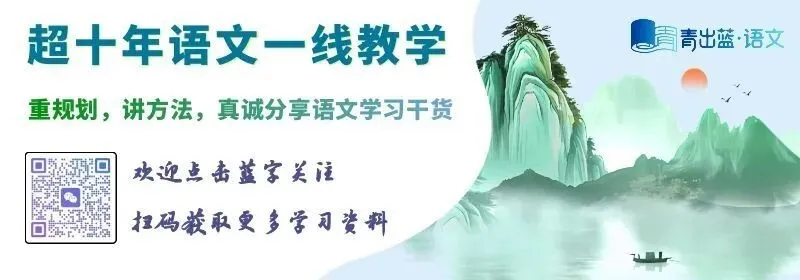 中考语文考场指南:时间怎么分,题目怎么审?-第1张图片-四季读书网