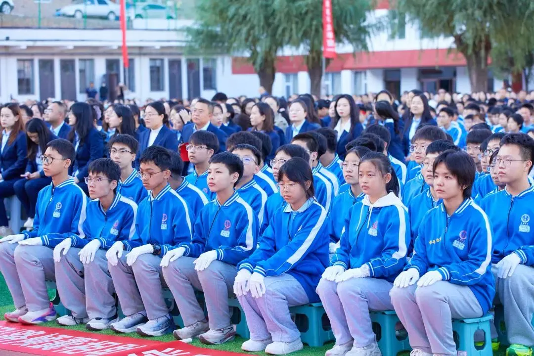 表彰励初心 逐梦向中考│离石区北城中学召开上一学年度优秀表彰暨2027年动员大会-第26张图片-四季读书网 表彰励初心 逐梦向中考│离石区北城中学召开上一学年度优秀表彰暨2027年动员大会-第26张图片-四季读书网