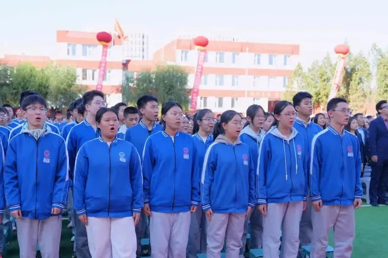 表彰励初心 逐梦向中考│离石区北城中学召开上一学年度优秀表彰暨2027年动员大会-第44张图片-四季读书网 表彰励初心 逐梦向中考│离石区北城中学召开上一学年度优秀表彰暨2027年动员大会-第44张图片-四季读书网