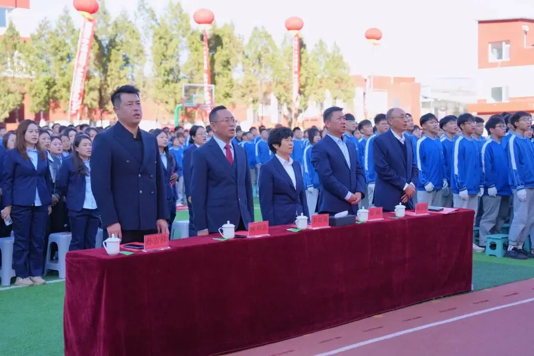 表彰励初心 逐梦向中考│离石区北城中学召开上一学年度优秀表彰暨2027年动员大会-第45张图片-四季读书网 表彰励初心 逐梦向中考│离石区北城中学召开上一学年度优秀表彰暨2027年动员大会-第45张图片-四季读书网