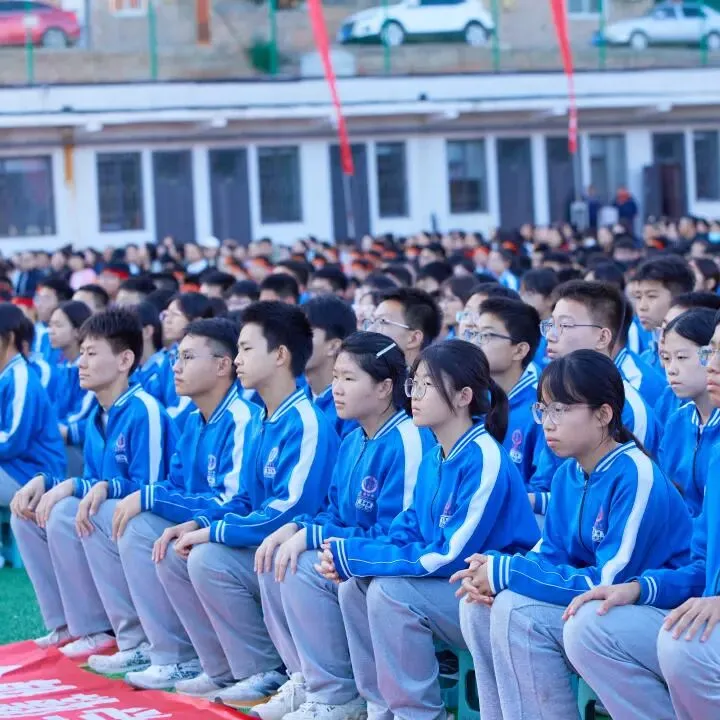 表彰励初心 逐梦向中考│离石区北城中学召开上一学年度优秀表彰暨2027年动员大会-第77张图片-四季读书网 表彰励初心 逐梦向中考│离石区北城中学召开上一学年度优秀表彰暨2027年动员大会-第77张图片-四季读书网