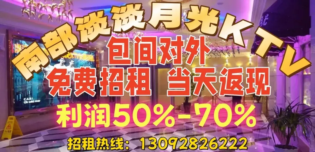 南部中考实验操作考试实施方案正式发布-第2张图片-四季读书网 南部中考实验操作考试实施方案正式发布-第2张图片-四季读书网