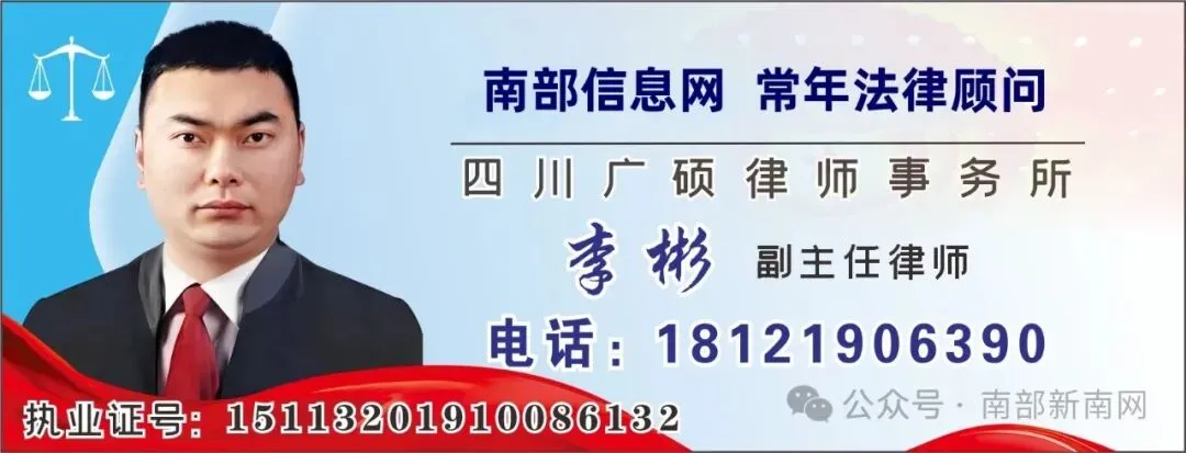 南部中考实验操作考试实施方案正式发布-第6张图片-四季读书网 南部中考实验操作考试实施方案正式发布-第6张图片-四季读书网