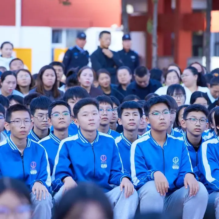 表彰励初心 逐梦向中考│离石区北城中学召开上一学年度优秀表彰暨2027年动员大会-第94张图片-四季读书网 表彰励初心 逐梦向中考│离石区北城中学召开上一学年度优秀表彰暨2027年动员大会-第94张图片-四季读书网