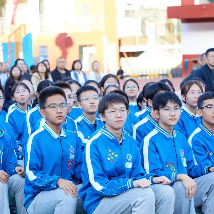 表彰励初心 逐梦向中考│离石区北城中学召开上一学年度优秀表彰暨2027年动员大会-第112张图片-四季读书网 表彰励初心 逐梦向中考│离石区北城中学召开上一学年度优秀表彰暨2027年动员大会-第112张图片-四季读书网