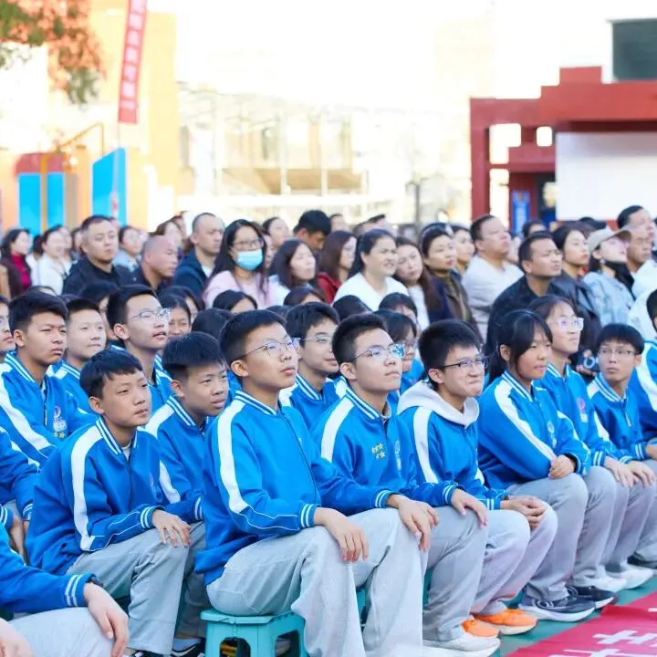 表彰励初心 逐梦向中考│离石区北城中学召开上一学年度优秀表彰暨2027年动员大会-第127张图片-四季读书网 表彰励初心 逐梦向中考│离石区北城中学召开上一学年度优秀表彰暨2027年动员大会-第127张图片-四季读书网