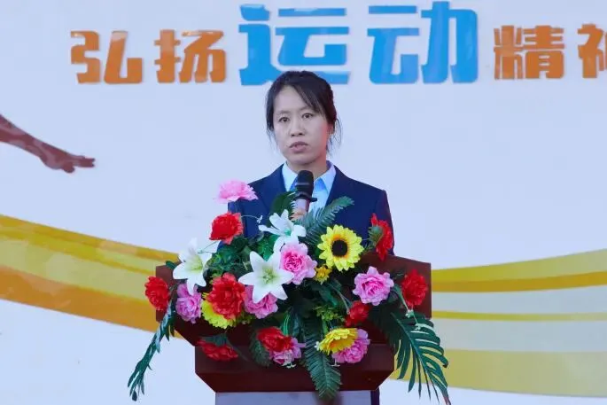 表彰励初心 逐梦向中考│离石区北城中学召开上一学年度优秀表彰暨2027年动员大会-第141张图片-四季读书网 表彰励初心 逐梦向中考│离石区北城中学召开上一学年度优秀表彰暨2027年动员大会-第141张图片-四季读书网