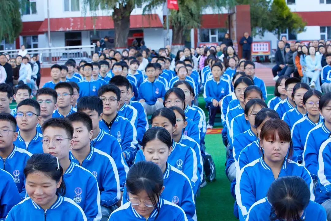表彰励初心 逐梦向中考│离石区北城中学召开上一学年度优秀表彰暨2027年动员大会-第143张图片-四季读书网 表彰励初心 逐梦向中考│离石区北城中学召开上一学年度优秀表彰暨2027年动员大会-第143张图片-四季读书网