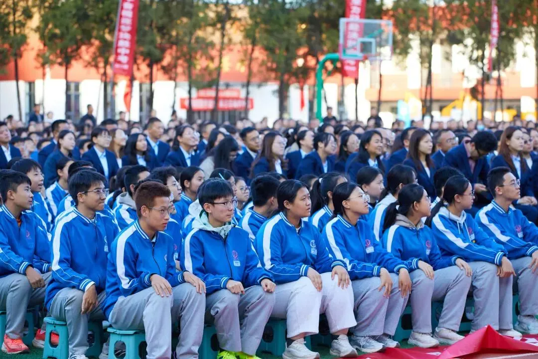 表彰励初心 逐梦向中考│离石区北城中学召开上一学年度优秀表彰暨2027年动员大会-第159张图片-四季读书网 表彰励初心 逐梦向中考│离石区北城中学召开上一学年度优秀表彰暨2027年动员大会-第159张图片-四季读书网