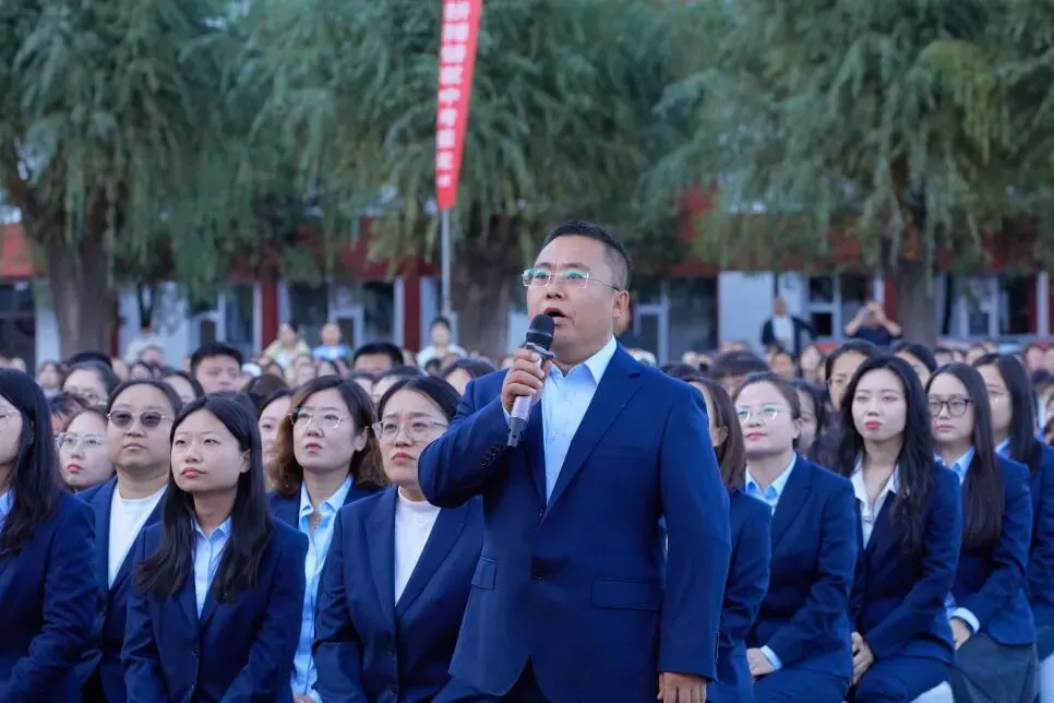 表彰励初心 逐梦向中考│离石区北城中学召开上一学年度优秀表彰暨2027年动员大会-第174张图片-四季读书网 表彰励初心 逐梦向中考│离石区北城中学召开上一学年度优秀表彰暨2027年动员大会-第174张图片-四季读书网