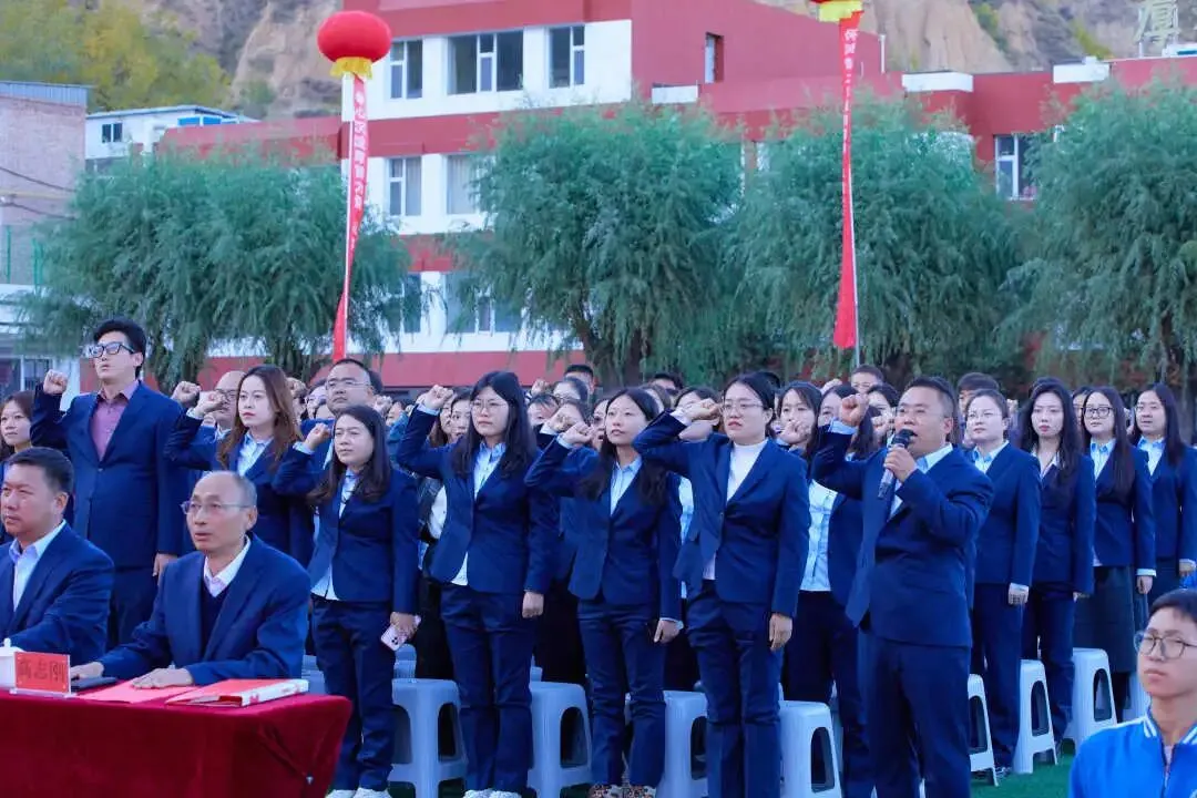 表彰励初心 逐梦向中考│离石区北城中学召开上一学年度优秀表彰暨2027年动员大会-第175张图片-四季读书网 表彰励初心 逐梦向中考│离石区北城中学召开上一学年度优秀表彰暨2027年动员大会-第175张图片-四季读书网