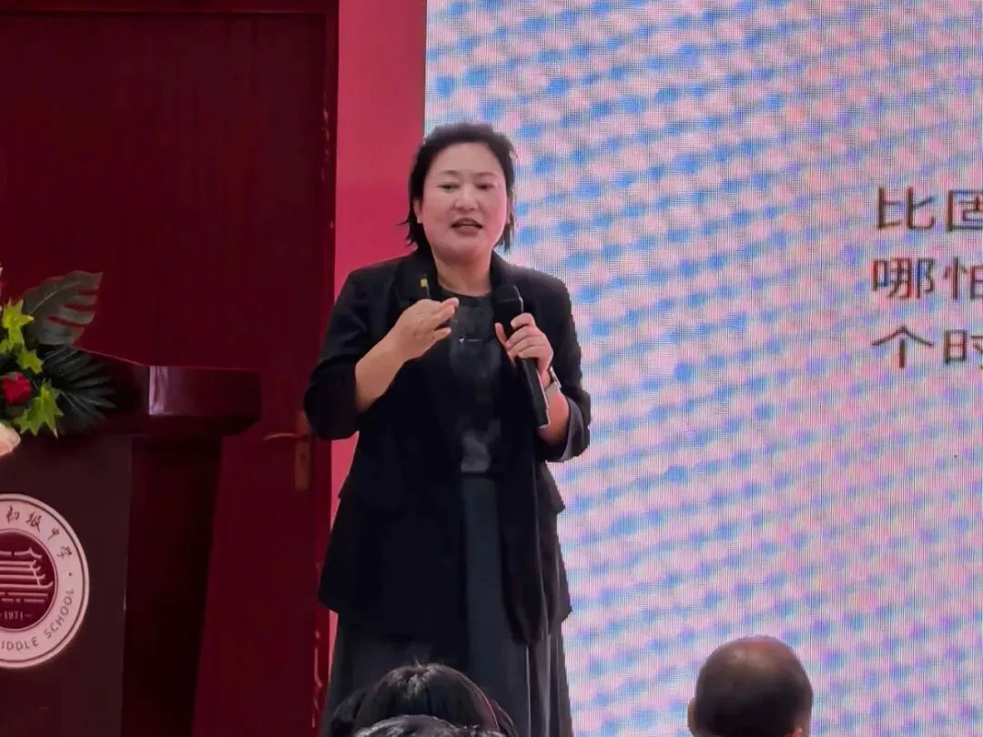 护航九年级,聚力迎中考|佛堂镇中九年级家长会顺利召开-第11张图片-四季读书网 护航九年级,聚力迎中考|佛堂镇中九年级家长会顺利召开-第11张图片-四季读书网