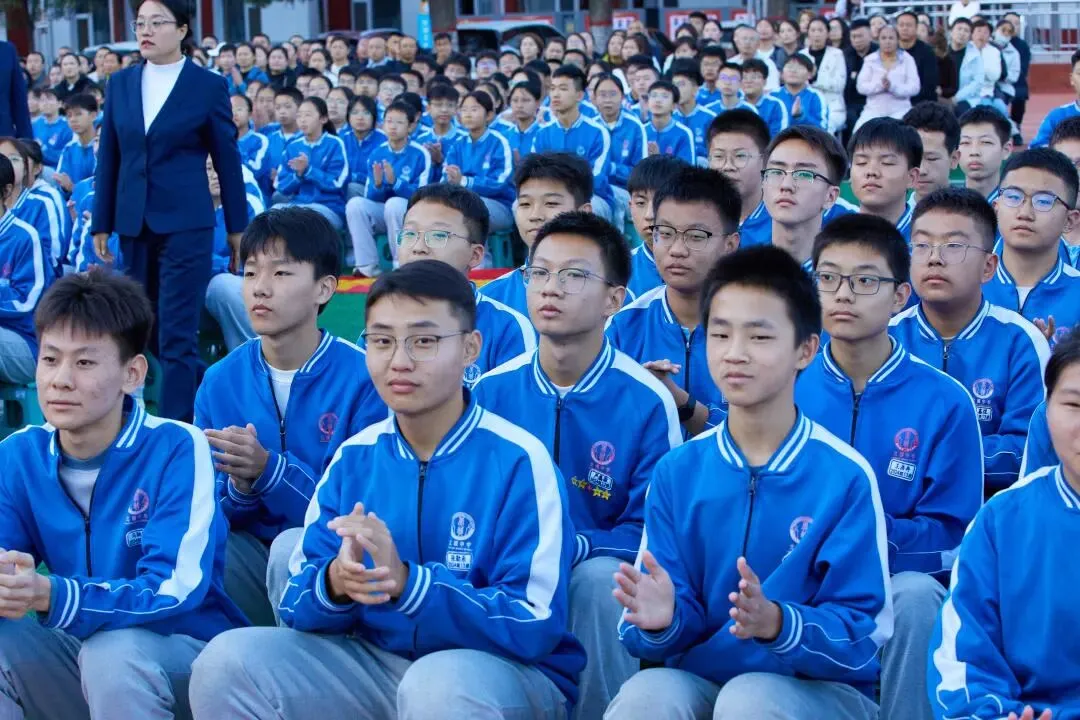 表彰励初心 逐梦向中考│离石区北城中学召开上一学年度优秀表彰暨2027年动员大会-第197张图片-四季读书网 表彰励初心 逐梦向中考│离石区北城中学召开上一学年度优秀表彰暨2027年动员大会-第197张图片-四季读书网