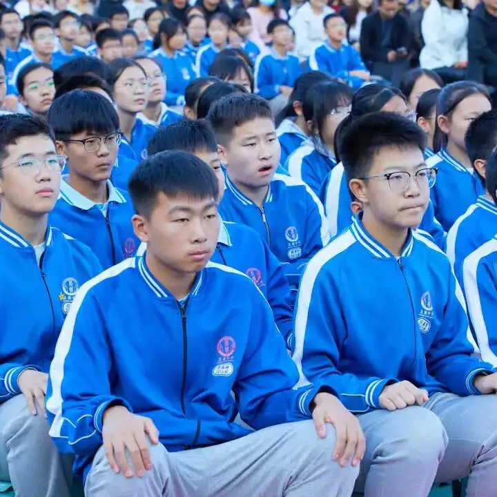 表彰励初心 逐梦向中考│离石区北城中学召开上一学年度优秀表彰暨2027年动员大会-第199张图片-四季读书网 表彰励初心 逐梦向中考│离石区北城中学召开上一学年度优秀表彰暨2027年动员大会-第199张图片-四季读书网