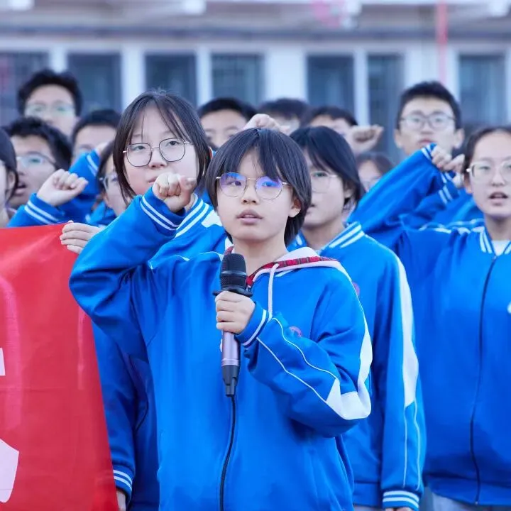 表彰励初心 逐梦向中考│离石区北城中学召开上一学年度优秀表彰暨2027年动员大会-第213张图片-四季读书网 表彰励初心 逐梦向中考│离石区北城中学召开上一学年度优秀表彰暨2027年动员大会-第213张图片-四季读书网