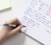 【成人高考全科得分通关技巧】会的做好,试卷填满,真的就过了-第1张图片-四季读书网 【成人高考全科得分通关技巧】会的做好,试卷填满,真的就过了-第1张图片-四季读书网