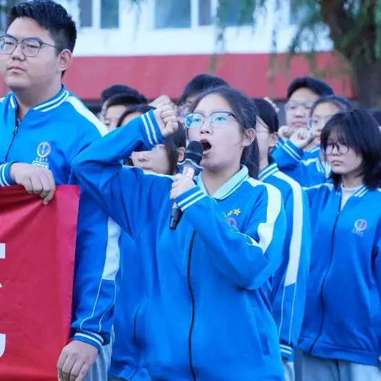 表彰励初心 逐梦向中考│离石区北城中学召开上一学年度优秀表彰暨2027年动员大会-第222张图片-四季读书网 表彰励初心 逐梦向中考│离石区北城中学召开上一学年度优秀表彰暨2027年动员大会-第222张图片-四季读书网