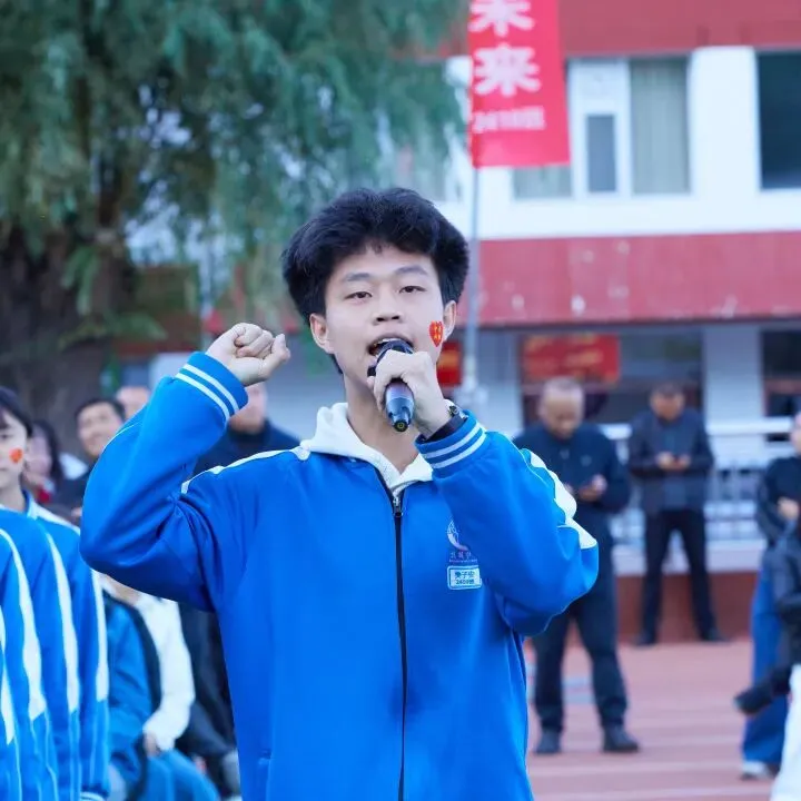 表彰励初心 逐梦向中考│离石区北城中学召开上一学年度优秀表彰暨2027年动员大会-第237张图片-四季读书网 表彰励初心 逐梦向中考│离石区北城中学召开上一学年度优秀表彰暨2027年动员大会-第237张图片-四季读书网