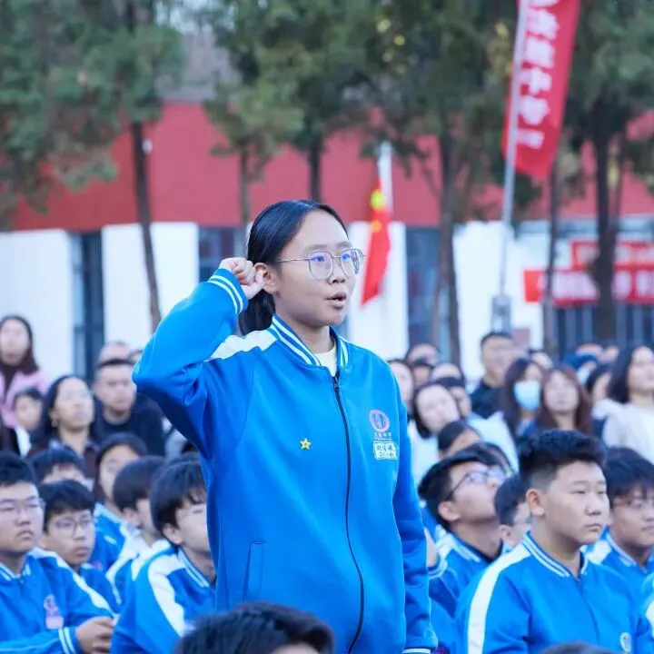 表彰励初心 逐梦向中考│离石区北城中学召开上一学年度优秀表彰暨2027年动员大会-第240张图片-四季读书网 表彰励初心 逐梦向中考│离石区北城中学召开上一学年度优秀表彰暨2027年动员大会-第240张图片-四季读书网