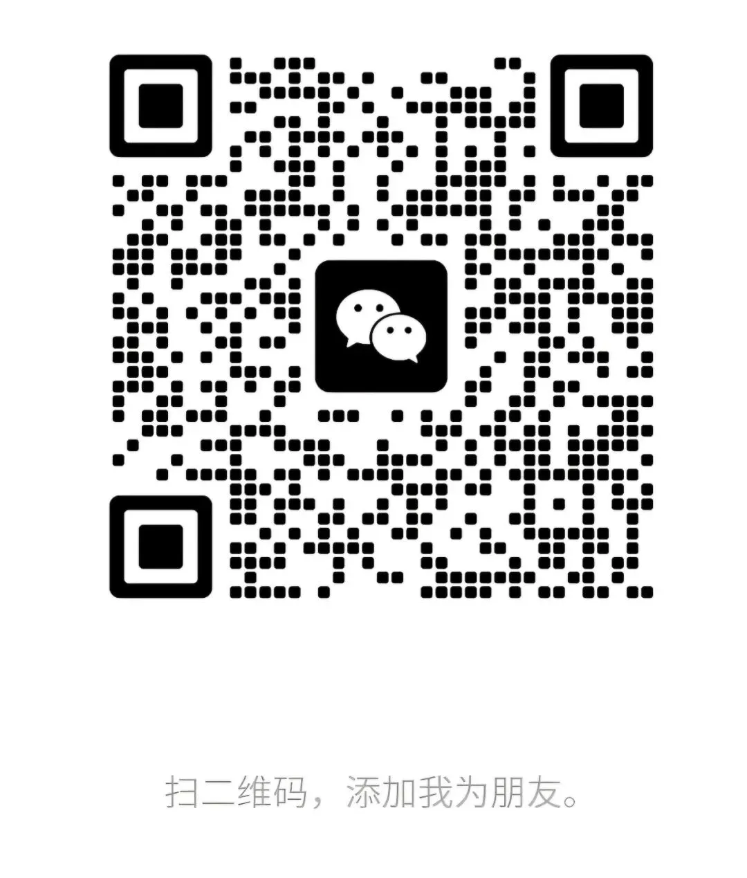 【免费领取】江苏省2025年合格考真题卷-第4张图片-四季读书网