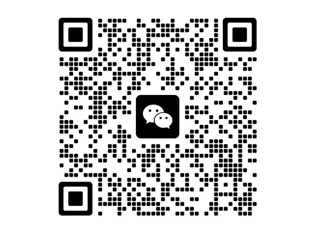 师院附中九年级10月月考数学试卷-第13张图片-四季读书网