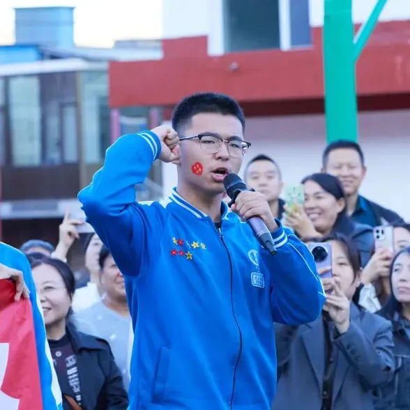 表彰励初心 逐梦向中考│离石区北城中学召开上一学年度优秀表彰暨2027年动员大会-第273张图片-四季读书网 表彰励初心 逐梦向中考│离石区北城中学召开上一学年度优秀表彰暨2027年动员大会-第273张图片-四季读书网