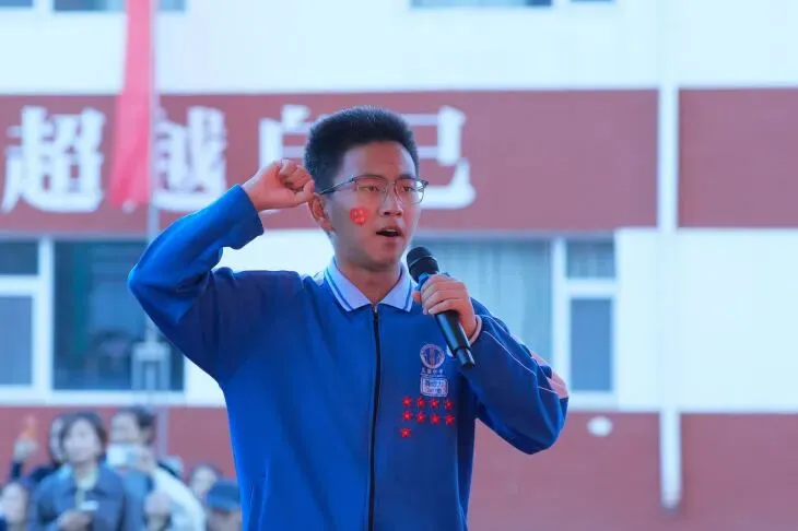 表彰励初心 逐梦向中考│离石区北城中学召开上一学年度优秀表彰暨2027年动员大会-第287张图片-四季读书网 表彰励初心 逐梦向中考│离石区北城中学召开上一学年度优秀表彰暨2027年动员大会-第287张图片-四季读书网