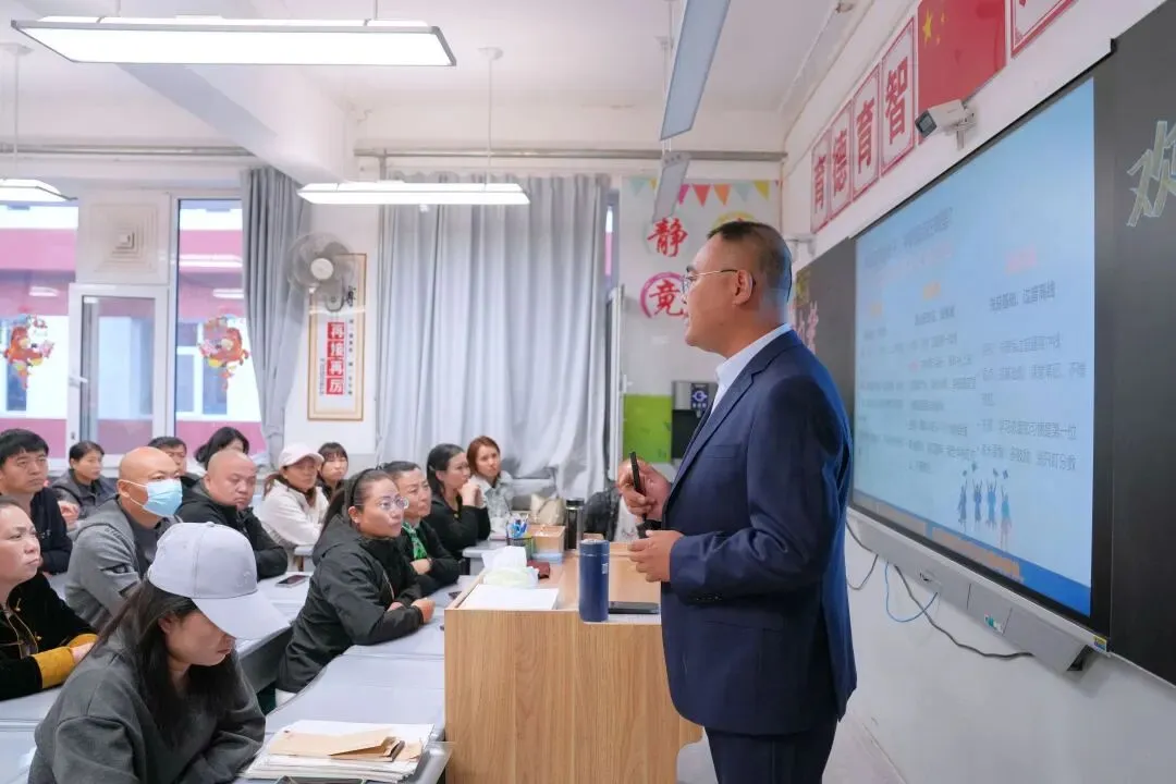 表彰励初心 逐梦向中考│离石区北城中学召开上一学年度优秀表彰暨2027年动员大会-第309张图片-四季读书网 表彰励初心 逐梦向中考│离石区北城中学召开上一学年度优秀表彰暨2027年动员大会-第309张图片-四季读书网