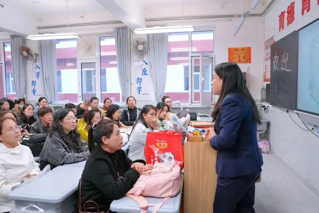 表彰励初心 逐梦向中考│离石区北城中学召开上一学年度优秀表彰暨2027年动员大会-第311张图片-四季读书网 表彰励初心 逐梦向中考│离石区北城中学召开上一学年度优秀表彰暨2027年动员大会-第311张图片-四季读书网